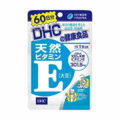 DHC 60VRr^~E [哤] 60([)  055