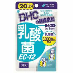 DHC _EC-12 20 20([)  734