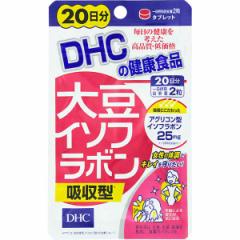 DHC 哤C\t{ z^ 20 40([) 120