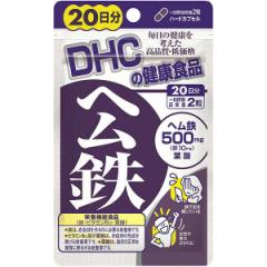 DHC wS 20 40([)  489