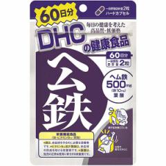 DHC wS 60 120([)  496