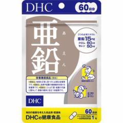 DHC  60 60([)  730