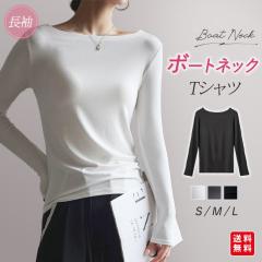 10{|CgԊҁI2_20%OFFI~V  Jbg\[ fB[X {[glbN TVc  gbvX T Ci[ Vv d˒ 