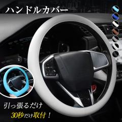 ウイルズウィン トリシティ125 トリシティ125用 レーシングハンドル