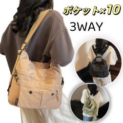 ヨネックス BAG2621W トーナメントバッグ（ベージュ） YONEXの通販はau