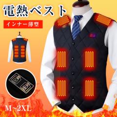 15{|CgԊҁI~V dMxXg Ci[ ^ rWlXX^C 16GAq[^[ USB[d 3iKx fB[X Y V