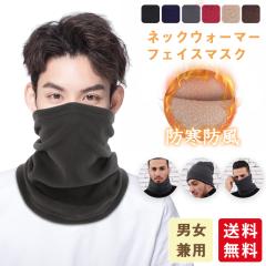 2_50%OFF lbNEH[}[ tFCX}XN h ΍  H~ g lbNJo[ Xk[h X|[c Y fB[X 