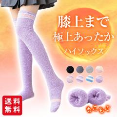 2_30%OFFI C nC\bNX [\bNX fB[X   ӂӂ Ђ j[nC O\bNX ₦