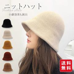 �j�b�g�n�b�g �o�P�b�g�n�b�g �܂肽���� ���� �X�q ���f�B�[�X �������  �n�b�g ���o���� �ʋ� �H�~