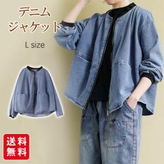 �f�j���W���P�b�g ���f�B�[�X �f�j���R�[�g �V���[�g�� �W�[�W���� G�W���� ���� �g�b�v�X ���ꂢ�� �J�W���A�� ������ ���n ���� ����