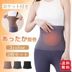 2_20%OFFI 2Zbg EGXgEH[}[ |Pbgt  N  ₦΍ Ci[  jp H~ g 