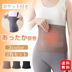 10{|CgԊҁI2_20%OFFII 2Zbg EGXgEH[}[ |Pbgt  N  ₦΍ [΍ Ci[ 