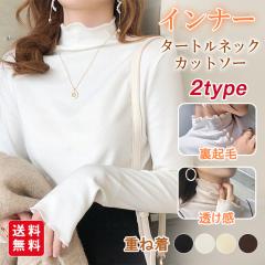 [*2_20%OFFIV[X[ N Jbg\[ Ci[ d˒ gbvX  ^[glbN   fB[X  