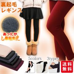 10{|CgԊҁI2_20%OFFI MX N ^Cc gJ g fB[X n h  Ci[ r Lk |Cg