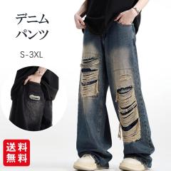 �t�V�� �f�j���p���c �����Y �W�[���Y �X�g���[�g ���C�h�p���c �_���[�W���H �����O�p���c ������� �J�W���A�� �t�@�b�V���� �t�H  �|