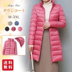 �t�V�� �_�E���R�[�g �t�[�h�t�� ���f�B�[�X �ؑւ� �����O ���C�g�_�E�� �A�E�^�[ �y�� �h�� �h�� �̌^�J�o�[ �~�� ������  �|�C���g��