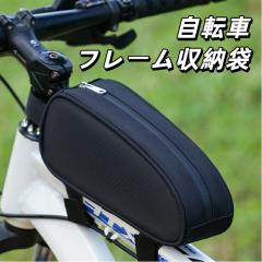 ベロガレージ（自転車） 自転車 サドルバッグ（クラシコサドルバッグA