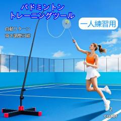 A-WIN（アーウィン） バドミントンラケット ]SUPER LIGHT 700（SL700