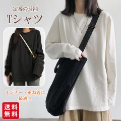 2_20%OFFITVc fB[X  Jbg\[ fB[X gbvX  d˒ ێ JWA n x[VbN Vv ̌^J