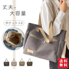 超美品 PRADA プラダ VITELLO DAINO 2VG092 トートバッグ レザー