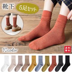 2_20%OFFI~V N[|p C 5Zbg fB[X \bNX  キ N[ N[\bNX  n 