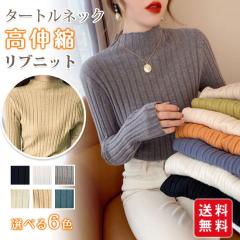 �j�b�g ���f�B�[�X ���� �^�[�g���l�b�N ���u �g�b�v�X �������� �g���� �h�� �X�g���b�` �C���i�[ ���� ����T�V���c �ۉ� �~ �H �I�V��