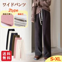 Chpc fB[X NуChpc {A {gX KE`pc EGXgS Opc ̌^Jo[ h H~ g 