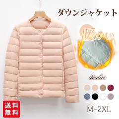 2_20%OFFI~V _EWPbg fB[X Cg_E _ER[g V ێ Ci[_EWPbg h  V[g