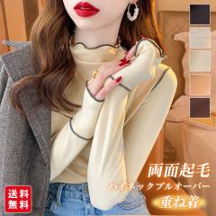 10{|CgԊҁI2_200~OFFIʋN Jbg\[  fB[X Ci[  d˒ gbvX  ^[glbN  C[