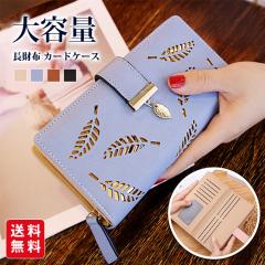 ���z ���f�B�[�X �X�}�z�|�[�` �J�[�h���� �����O�E�H���b�g ���� ���K���� �d�؂� ���Ԃ�  �����z �����z �t���b�v�x���g �y�� ���[ ��