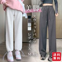 �t�V�� �X�E�F�b�g�p���c ���f�B�[�X ���C�h�p���c �X�g���b�` �|�P�b�g�t�� �E�G�X�g�S�� �{�g���X�����O�p���c ���[���E�F�A ���r �J�W