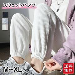 10�{�|�C���g�ԊҁI�t�V�� �X�E�F�b�g�p���c ���f�B�[�X �����O�p���c ���� �X�g���b�` �|�P�b�g�t�� �E�G�X�g�S�� �{�g���X ���C�h�p��