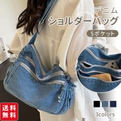 ���z�N�[�|�����p��1990�~�I�t�V�� �f�j�� �V�����_�[�o�b�O  5�|�P�b�g ���f�B�[�X �����Y �΂߂����o�b�O �o�b�O �� �g�[�g�o�b�O 2WAY