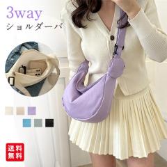 �t�V�� �V�����_�[�o�b�O �g�[�g�o�b�O �� ���f�B�[�X 2way �y�� �΂߂��� ���|�� ��e�� �t�@�b�V���� �ʋ� �ʊw �|�C���g����