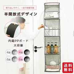 山崎実業(Yamazaki) 水槽ラック ブラック W61×D34×H70cm タワー tower