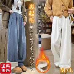 10{|CgԊҁI~V N fj {A W[Y |Pbgt pc fjpc fB[X Chpc Ch ̌^Jo