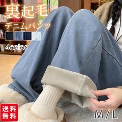 �~�V��*�Z�[�� ���N�� �f�j���p���c ���f�B�[�X �f�j�� ���{�A �W�[���Y �|�P�b�g�t�� �p���c ���C�h�p���c ���C�h �̌^�J�o�[ �r������ 