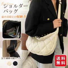 �t�V�� �V�����_�[�o�b�O ���f�B�[�X �o�b�O �����V�����_�[ �� ���΂� �΂߂��� ���|�� 2way  �|�C���g����