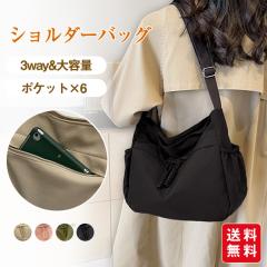 �������[ �t�V�� �V�����_�[�o�b�O �g�[�g�o�b�O �� ���f�B�[�X �����Y �y�� �΂߂��� ���|�� ��e�� �t�@�b�V���� �ʋ� �ʊw  �|�C���g