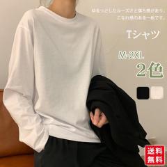 T�V���c ���f�B�[�X ���ꂢ�� �t�� ��i ���� �g�b�v�X �I�V���� �������J�b�g�\�[ �J�W���A�� ������ �㒅 �̌^�J�o�[agesugi_sfa