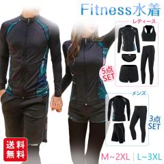 ロキシー(ROXY)フィットネス水着 レディース 水泳 LUCKY YOU