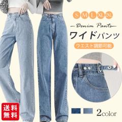 Chpc fj nCEGXg EGXg߉\ fB[X W[Y fjpc H ~ ꂢ߃pc r 傫TCY r