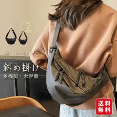 �t�V�� �V�����_�[�o�b�O ���f�B�[�X �����Y �{�f�B�o�b�O �� ���΂� �i�C���� �u���b�N �h�� �y�� ��e�� 3way 4�|�P�b�g �E�G�X�g�|�[