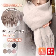 }t[ fB[X Xg[ V[ ӂӂ N {[ 230*35cm 唻 tW n O H~  |Cg