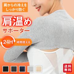 �~�V��*600�~OFF�N�[�|�����p��1180�~�I�����߃T�|�[�^�[ ���E�H�[�}�[ ������ �ۉ� �������� ���[���E�F�A ���T�|�[�^�[�����O�b�Y ���f