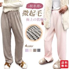 2_20%OFFIN[|pŁIpc [EFA fB[X H~  pW}  킢 `FbN  Y{ bNX