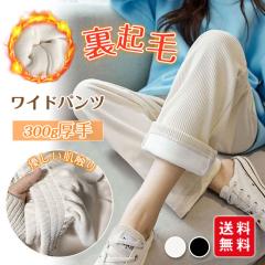 222~OFFN[|p1258~I~V NуChpc fB[X u {A KE`pc {gX |PbgȂ EGXgS 