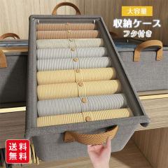 ���[�P�[�X �ߑ��P�[�X �t�^�t�� ���[�{�b�N�X �ߑ� �z�c �ߗ� ��|�� ��e�� ����������� �������