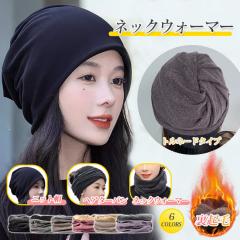 2_30%OFFIN lbNEH[}[ lbNJo[ Xk[h fB[X Y g jbgLbv jbgXq փAoh _炩