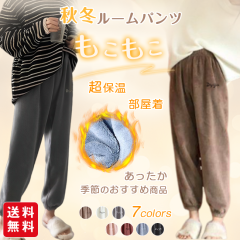 ~V H~[pc [EFA N ۉ    fB[X pW}  ӂ G _炩 Y{